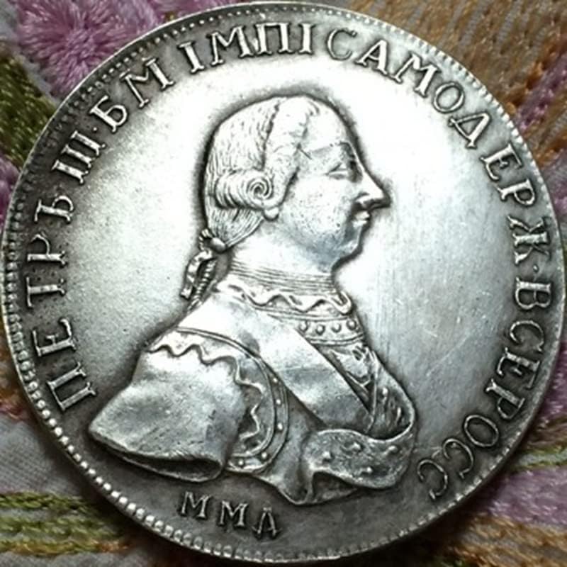 Руската Антични монети 1762 Рублата Монета