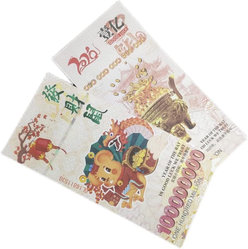 2020 Година Плъхове Възпоменателни Монети Флуоресцентни Банкноти с Серийными стаи Колекция на Зодиака Сувенири 100 Милиона Малки