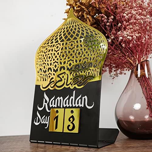 Календар Рамадан | Дни на месец Рамадан | Обратно броене до Празника | Календар на добри дела | Украса на празника Рамадан | Подарък за мюсюлманите | Декор на масата | (?