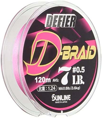 Sunline Shooter Defier D-Braid 120 м