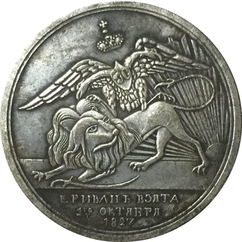 Руската медал 1827 г. Антични Монети Ръчно изработени Монета 45 мм